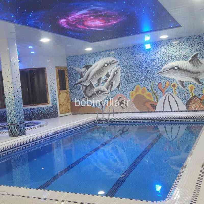 ویلا با استخر سرپوشیده در چالوس